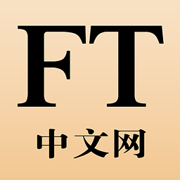 FT中文網appv5.2.3