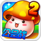 冒险王2手游iOS版v3.01.017