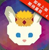 兔子王v1.5.0