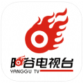 陽穀融媒app蘋果版v1.0.0