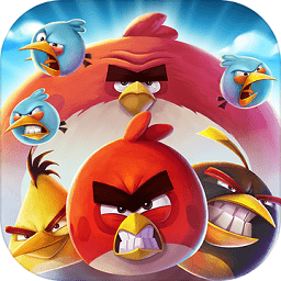 愤怒的小鸟2破解版免费v2.48.0