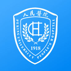 北京大学人民医院app2.9.13
