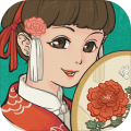 江南百景图iOS版v1.4.1