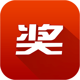 大乐透双色球appv1.8.1