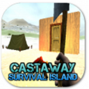 迷失无人岛完整版(模拟生存游戏) v3.59 安卓手机版