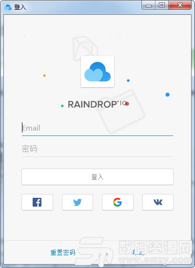 Raindrop.io綠色版